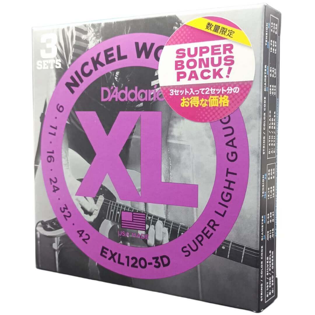 定価34000円✨タグ付き　INED　カラーレスジャケット　13号　トールサイズ セットアップ対応可》サキソニーピークドラペルジャケット | Drawing